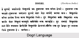 Dogri Language, Indian Languages