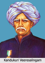 Kandukuri Veeresalingam, Telugu Theatre Personality