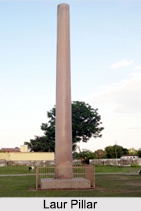 Laur Pillar, Lauriya Areraj, East Champaran