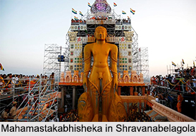 Mahamastakabhisheka, Jain Festival