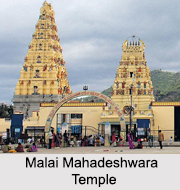 Malai Mahadeshwara Hill Temple, Chamarajanagar District, Karnataka