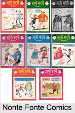 Nonte Fonte, Characters in Indian Comics Series