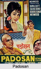 Padosan, Indian Movie