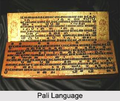 Pali Language, Indian Language