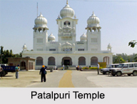 Patalpuri Temple, Allahabad