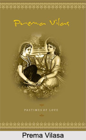 Prema Vilasa by Nityananda Das, Vaishnava Literature