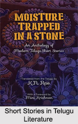 Short Stories in Modern Telugu Literature