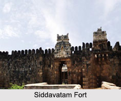 Siddavatam Fort, Andhra Pradesh