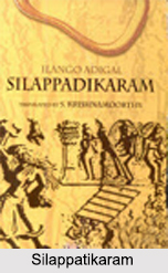 Silappatikaram, Ancient Text of Tamil Nadu