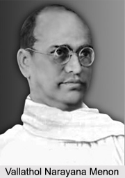 Vallathol Narayana Menon, Modern Malayali Poet