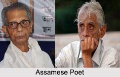 Assamese Poetry, Indian Literature