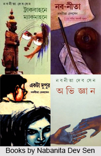 Nabanita Dev Sen, Indian Writer