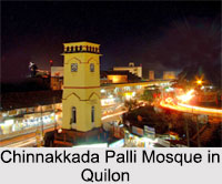 Quilon Sea Port, Kerala