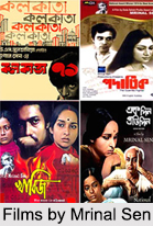 Mrinal Sen, Bengali Film Director