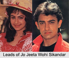 Jo Jeeta Wohi Sikandar, Indian Movie