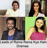 Rama Rama Kya Hain Dramaa, Indian Movie