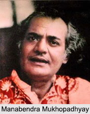 Notable Nazrul Geeti Singers, Indian Traditional Music