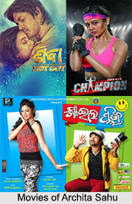Archita Sahu, Oriya Actress