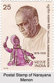 Vallathol Narayana Menon, Modern Malayali Poet
