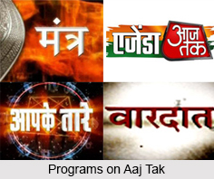 Aaj Tak, Indian News Channel