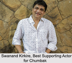 Silver Lotus Award for Best Supporting Actor, National Film Awards