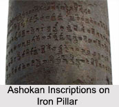 Pillars of Ashoka, Monument of Delhi
