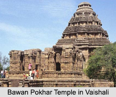 Vaishali, Bihar