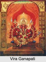 Forms of Lord Ganesha