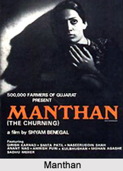 Shyam Benegal ,  Bollywood Director