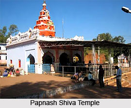 Tourism In Bidar District, Karnataka
