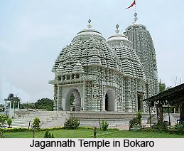 Tourist Places in Bokaro