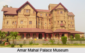 Amar Mahal Palace, Jammu, Jammu & Kashmir