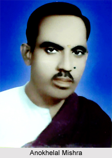 Anokhelal Mishra, Indian Classical Instrumentalist