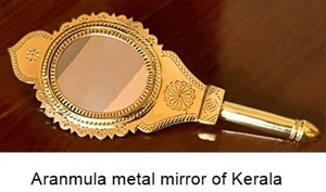Crafts of Kerala