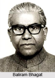 Baliram Bhagat , Indian Politician