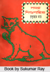 Works of Sukumar Ray