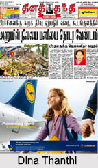 Tamil Language Newspapers, Indian Media