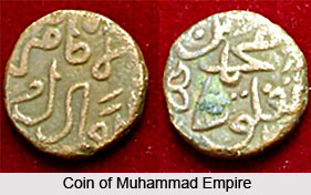 Domestic Policies of Muhammad bin Tughlaq