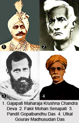 Eminent Personalities of Odisha