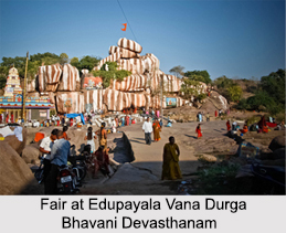 Edupayala Vana Durga Bhavani Devasthanam, Telangana