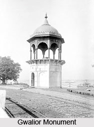 Gwalior Monument, Kolkata, West Bengal
