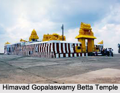 Himavad Gopalaswamy Betta, Chamarajanagar district, Karnataka