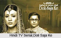 Doli Saja Ke
