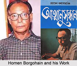 Prose in Post-Independence Assamese Literature