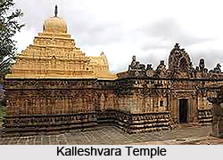 Temples of Bellary District, Karnataka
