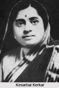 Kesarbai Kerkar, Indian Classical Vocalist