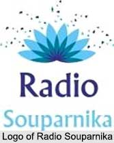 Malayalam Radio Channels, Indian Radio