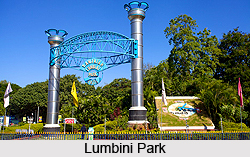 Lumbini Park, Hyderabad