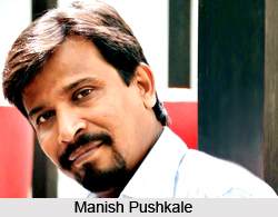 Manish Pushkale, Indian Painter