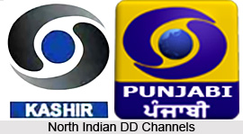 Indian Regional DD Channels